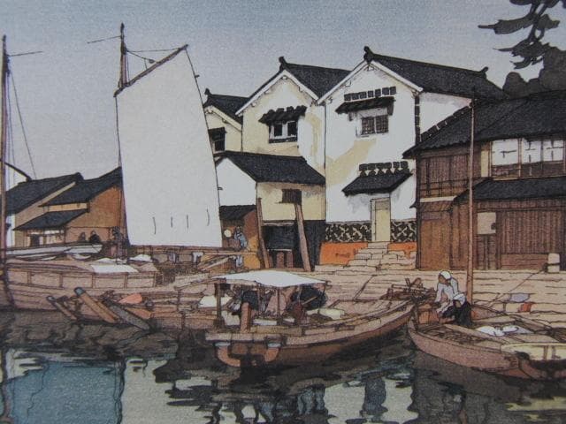 吉田博、倉、希少な額装用画集より、新品高級額装付、状態良好