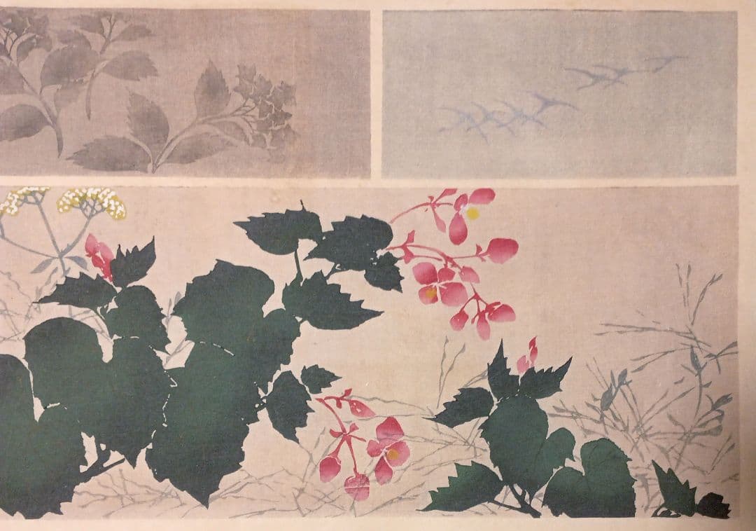 琳派図案版画（色摺版画)、作者不詳、明治後期～昭和初期出版