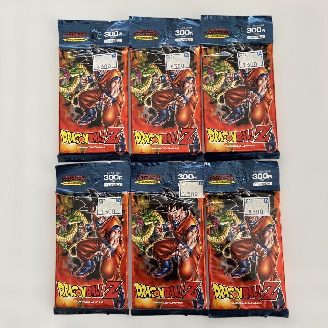 ドラゴンボールZトレーディングコレクション　未開封　6パック