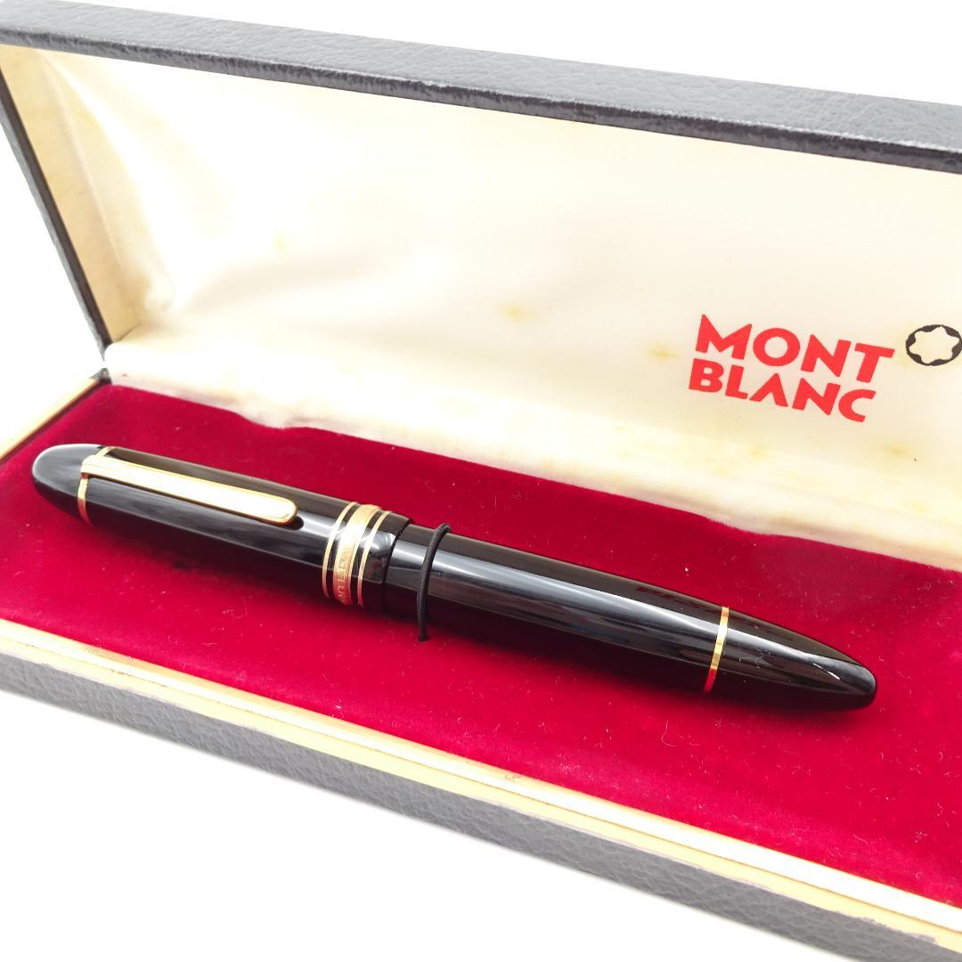 14116-1【モンブラン】マイスターシュテュック/万年筆/No,149/14C