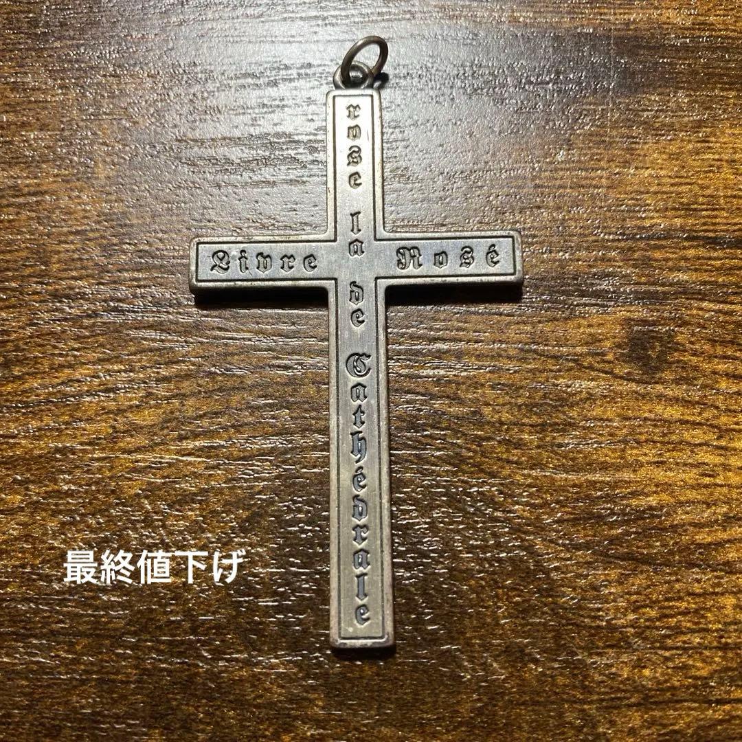 MALICE MIZER 薔薇の聖典　ネックレストップ