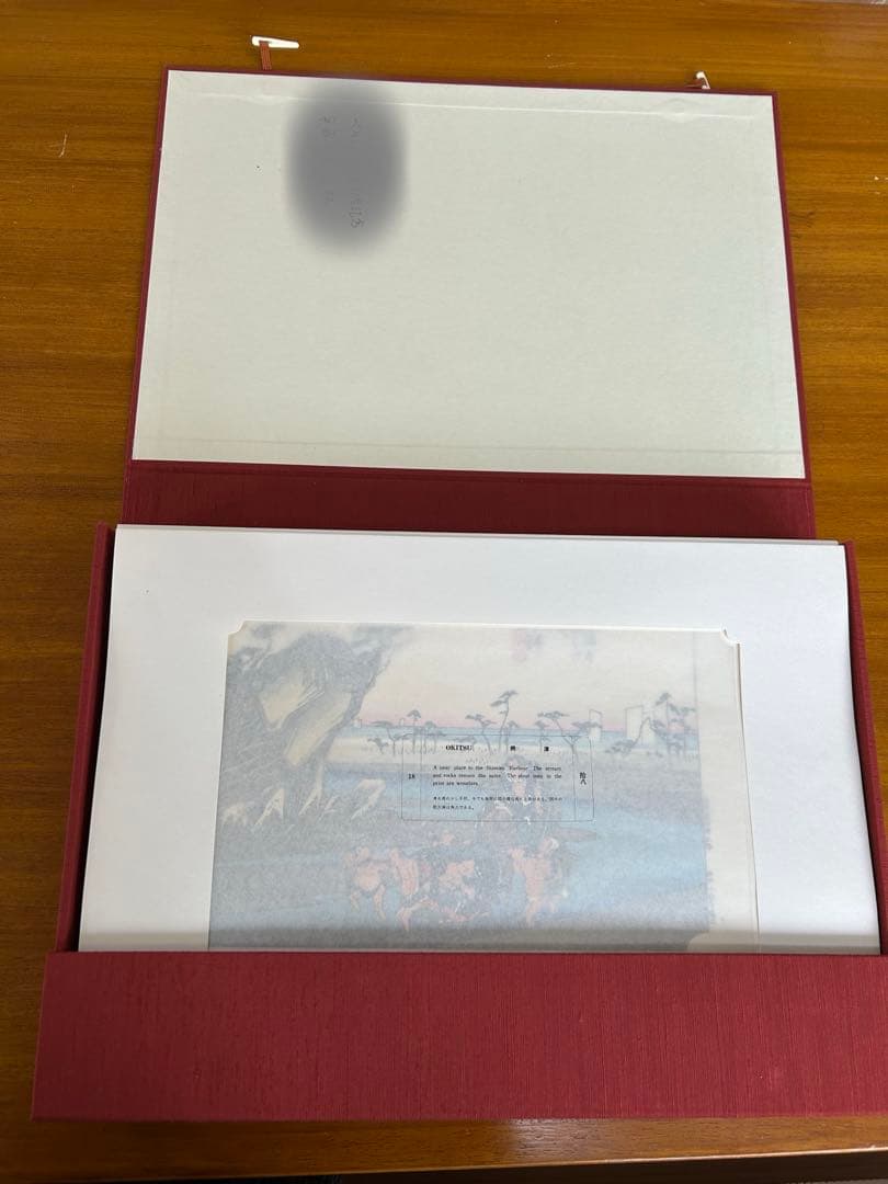 ☆希少☆レア☆ 大錦東海道五十三次 手摺木版画 廣重画 伝統芸術