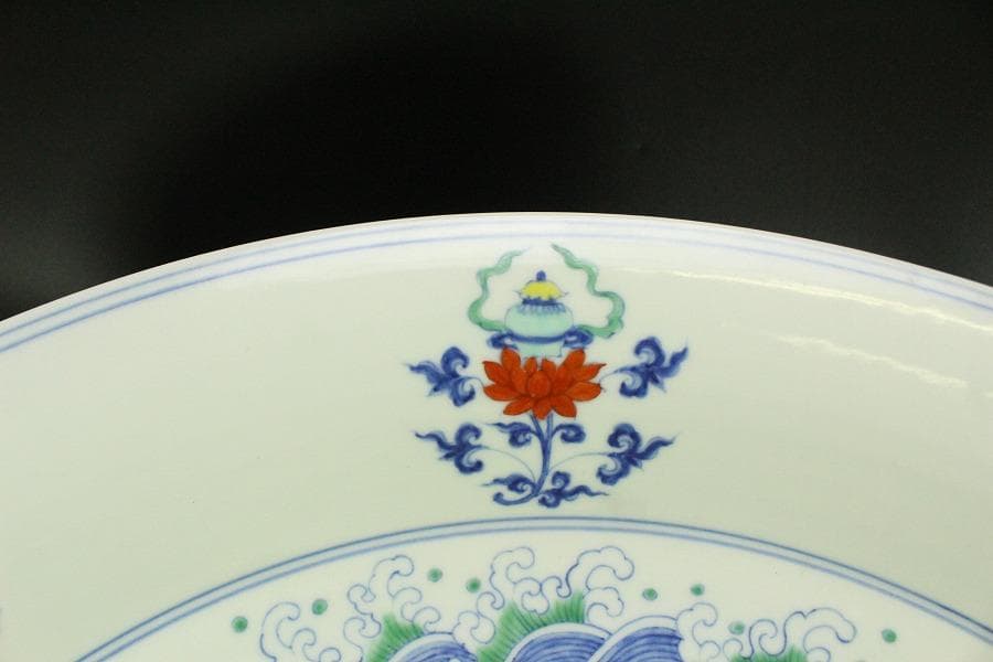 あきこ中国美術 色絵 龍紋皿 φ48.8cm(ZE473)