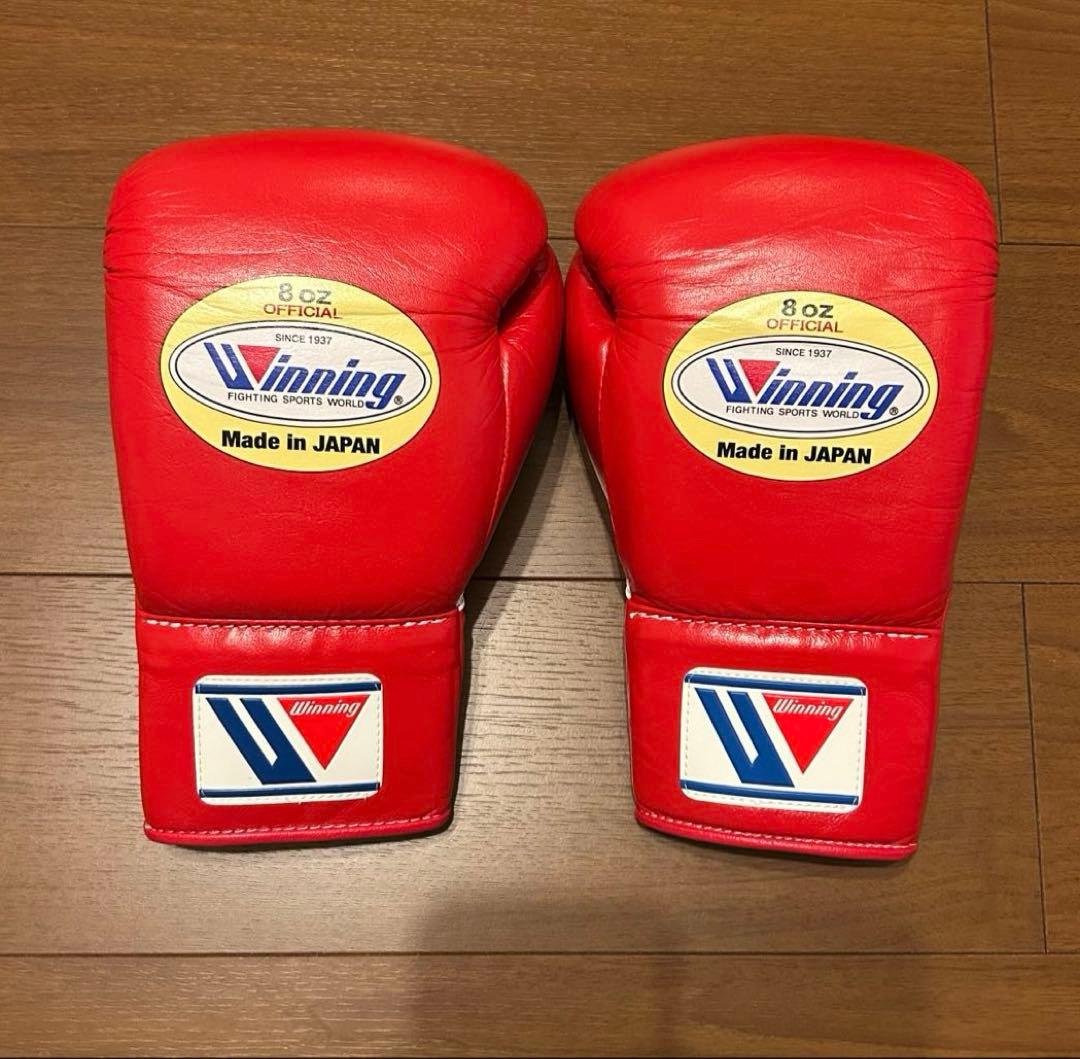 【極美品】winning　8oz　グローブ　レッド　正規品　MS-200