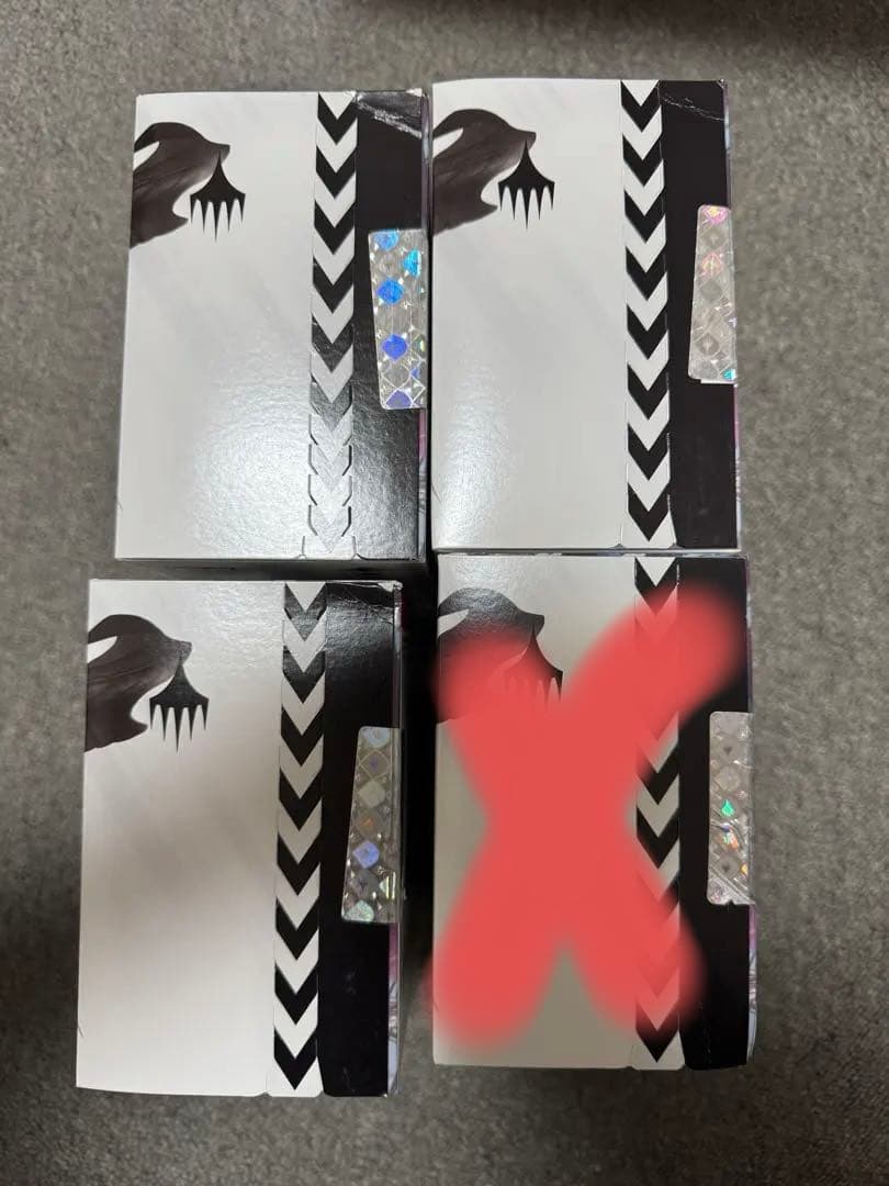 MTG FINAL FANTASY BUNDLE 新品未開封　バンドル　3セット