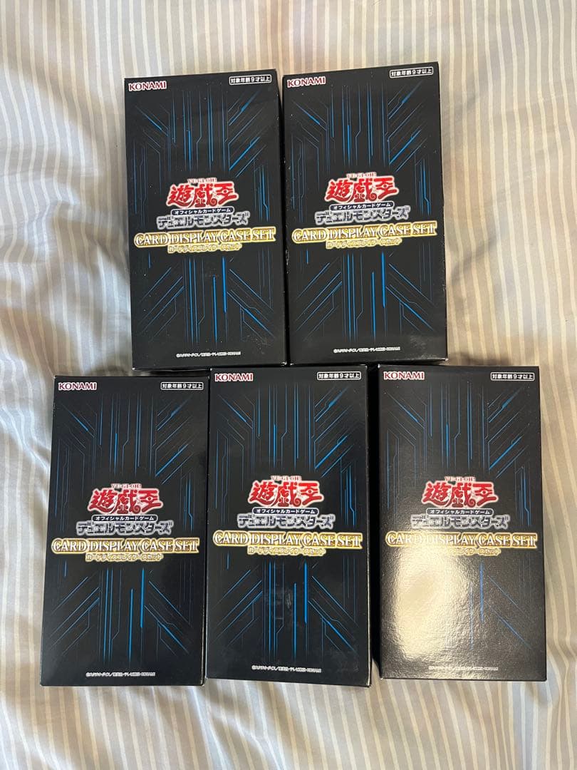 遊戯王　カードディスプレイケースセット　5個