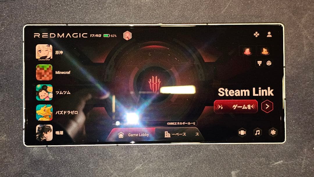 スマートフォン本体 REDMAGIC 9 pro 16 512