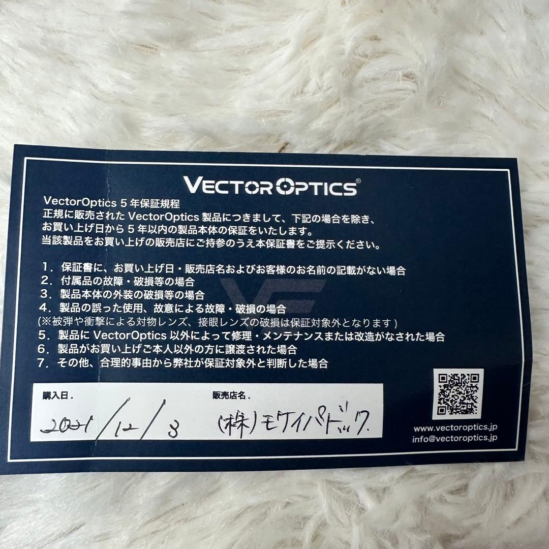 美Vector Optics SCRD-38 MAVERICK MIL 1x22