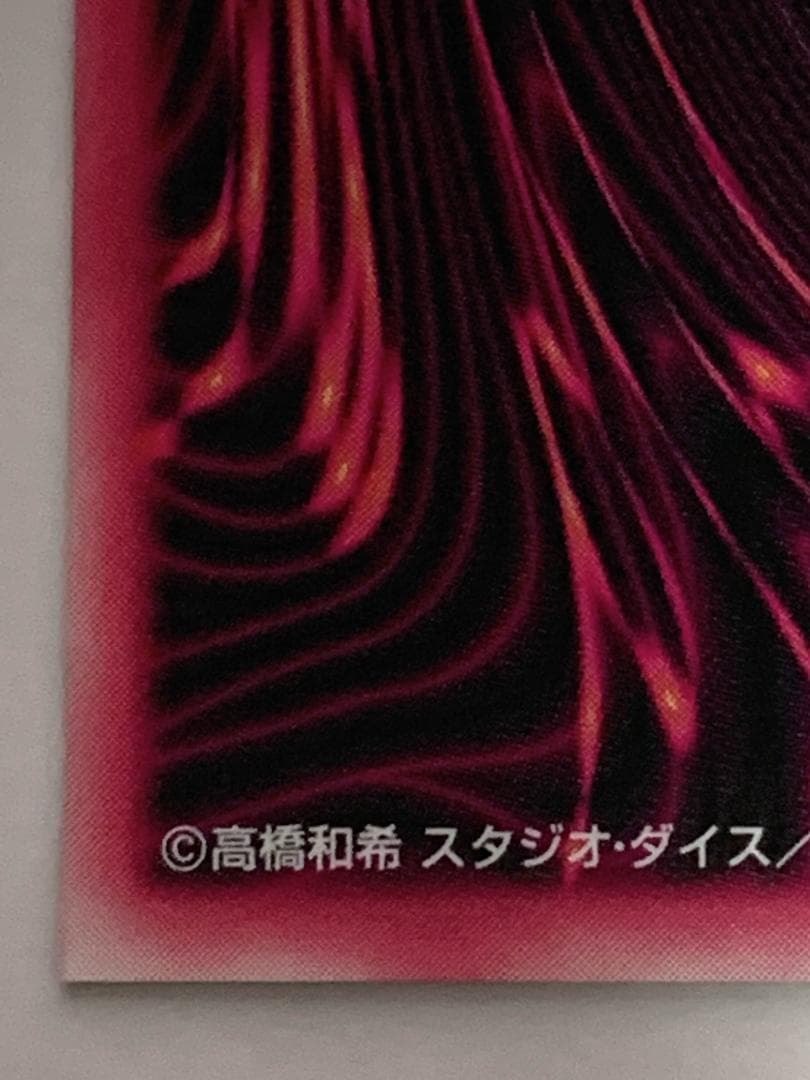 【美品】遊戯王 DDM ブラックマジシャンガール ピンク シークレット