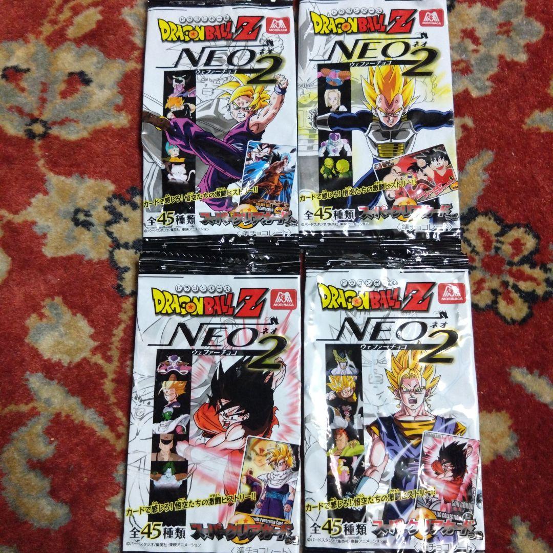 森永　ドラゴンボール　ウェファーチョコ　NEO2　607 孫悟空