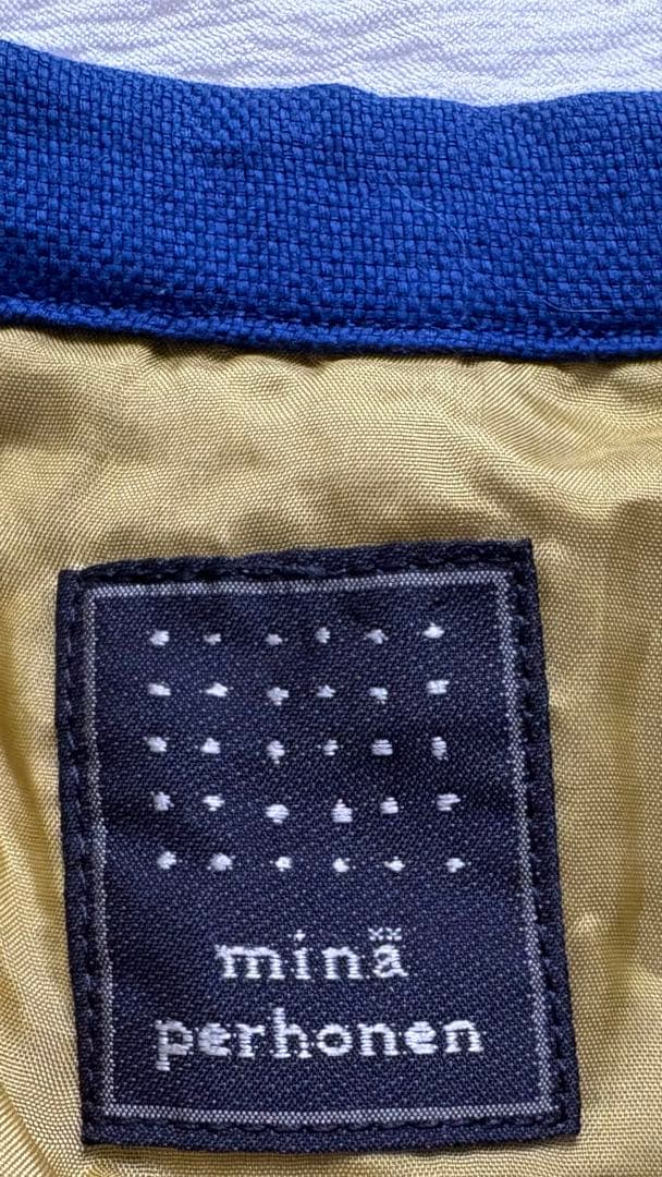 mina perhonen ミナペルホネンstar trip フレアスカート