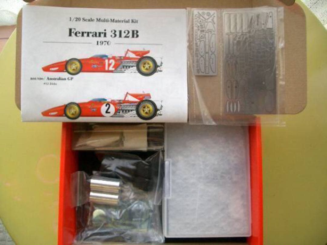 1/20 モデルファクトリーヒロ フェラーリ 312B 1970