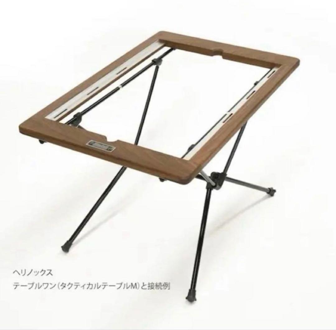 【新品】Shim.Craftシムクラフト T.G.F. 2ウォルナット天板2枚付