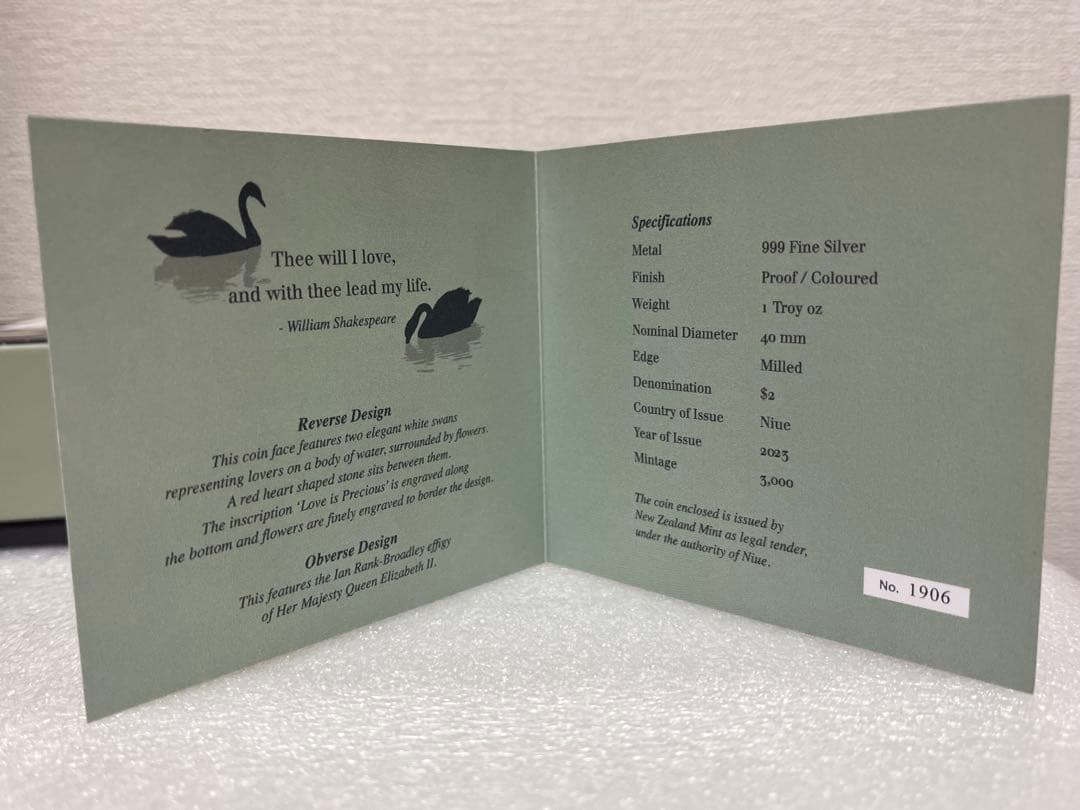 2023　ニウエ　ラブ イズ プレシャス　スワン　白鳥　1オンス　銀貨　