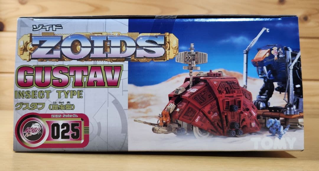 トミー　ゾイド　未組立　No.025　グスタフ　プラモデル