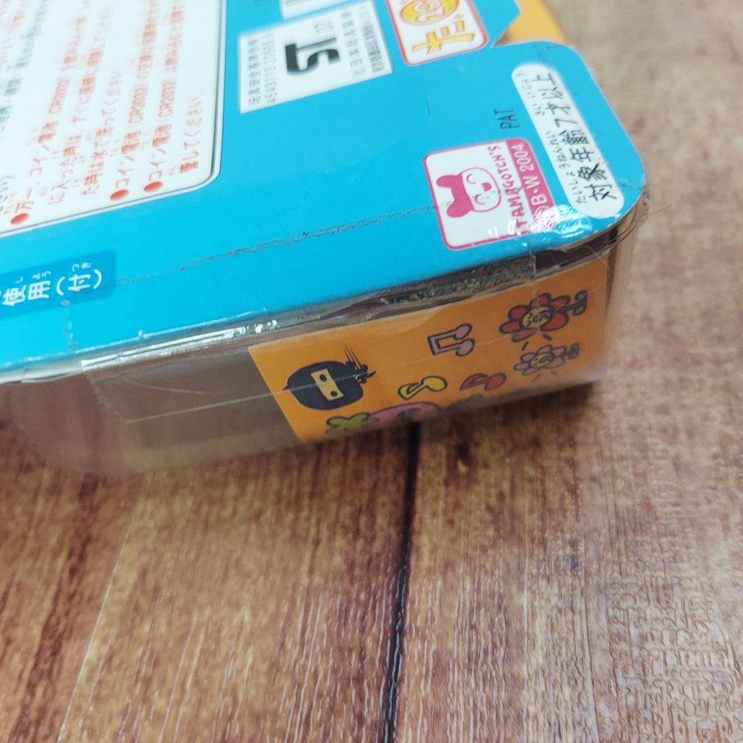 たまごっちスクール せーとぜーいんしゅーごっち！ CIAO ちゃお 希少