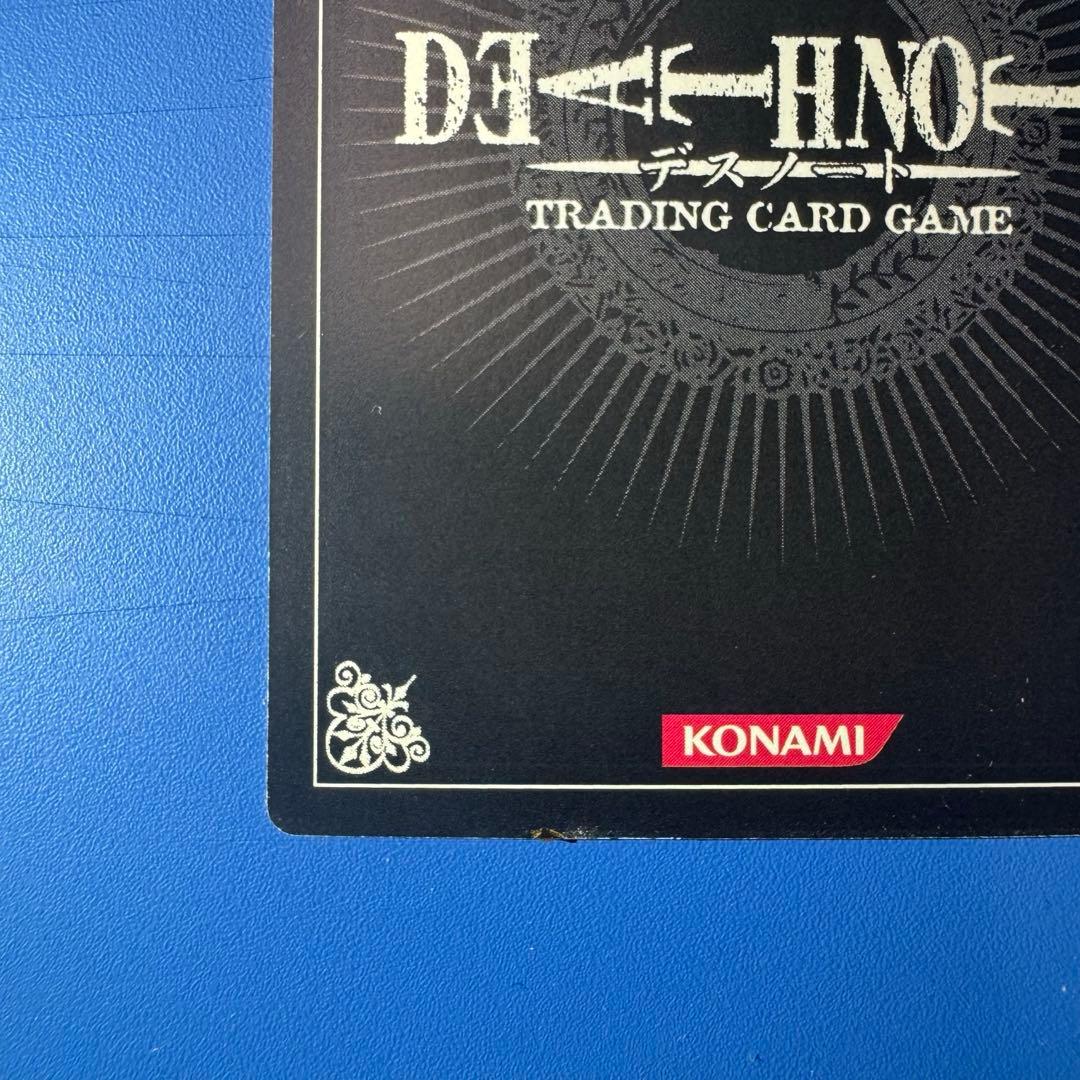 デスノート DEATH NOTE トレーディングカード