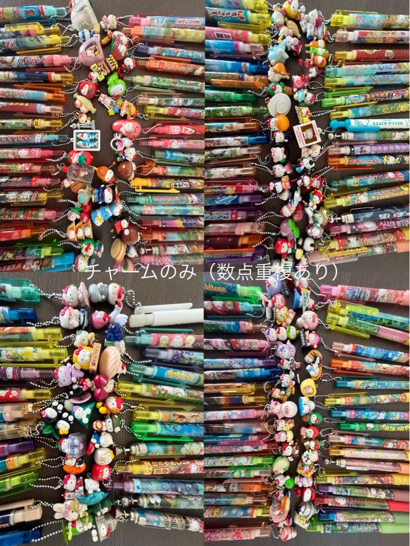 ハローキティー ご当地シャーペン•ボールペン•チャーム まとめ売り