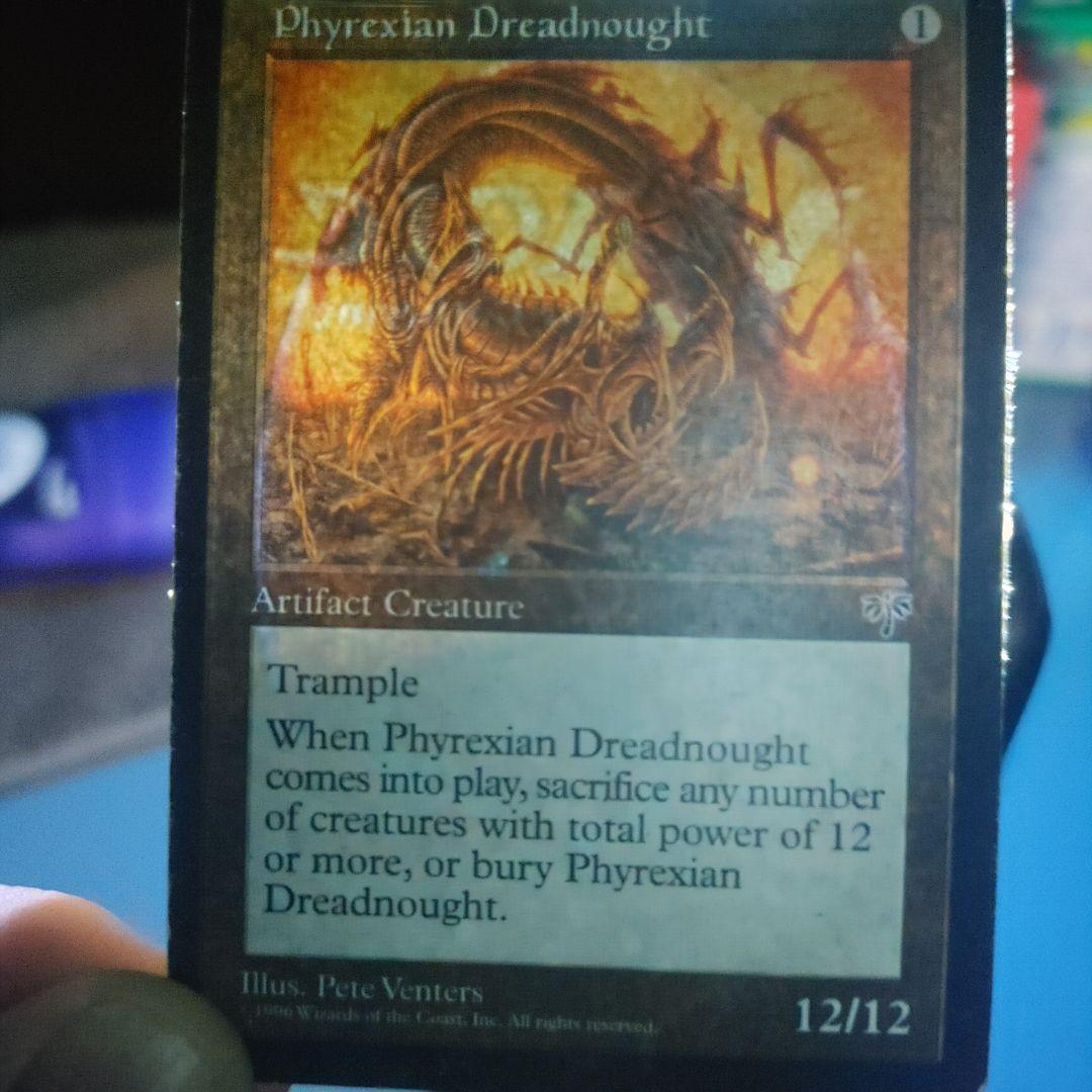 ［やーさん専用］ファイレクシアン・ドレッドノート