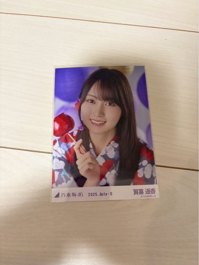 乃木坂46 生写真 浴衣 2025 浴衣 賀喜遥香 座りヨリ