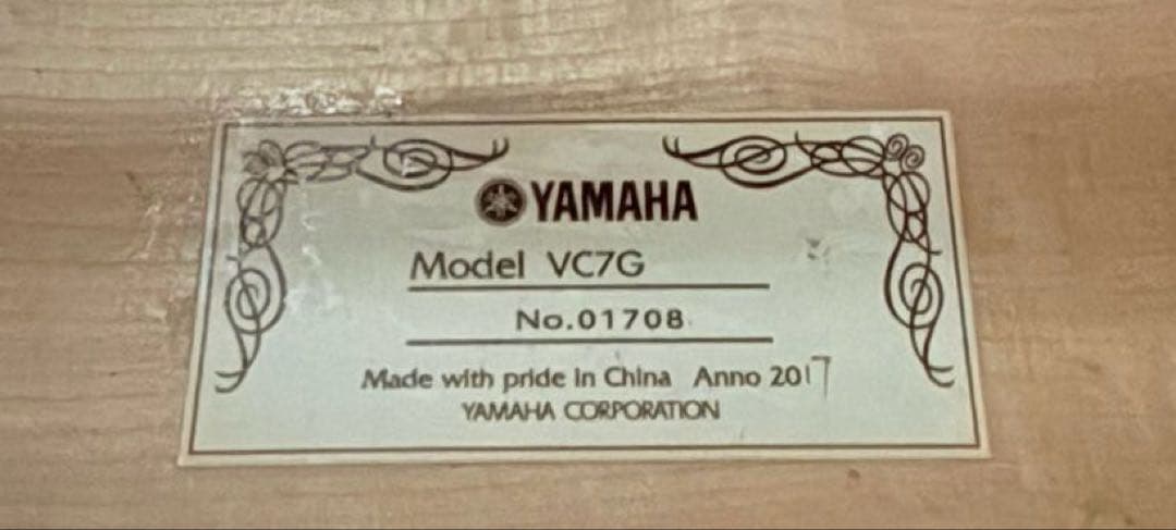 【調整品】YAMAHA VC7G チェロ ヤマハ 4/4