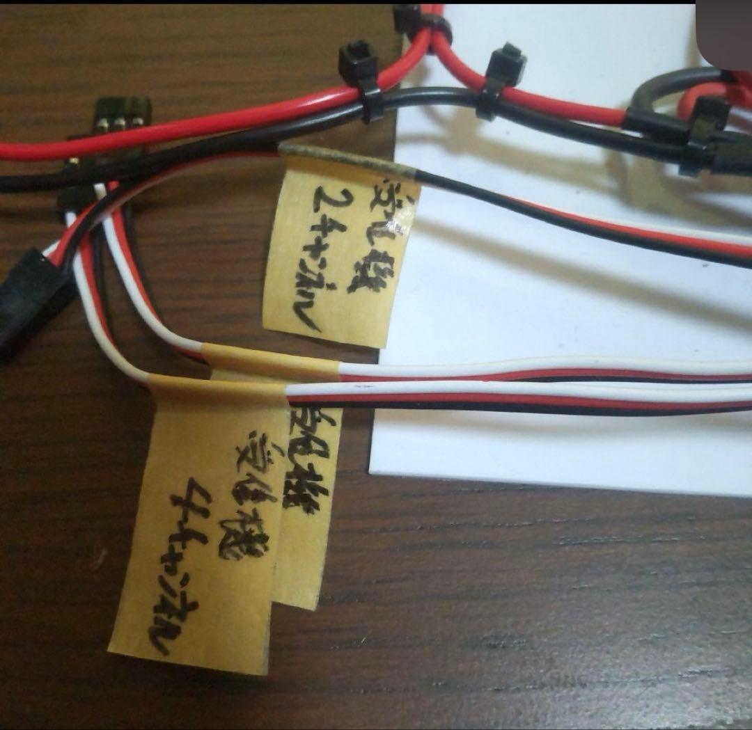 トレーラー タミヤ 1/14 ダブルマフラー USM-RC2＋スピコン