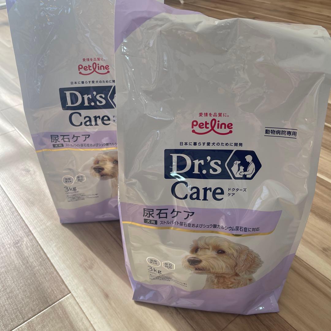 ドクターズケア犬用療法食尿石ケア3kg×2袋