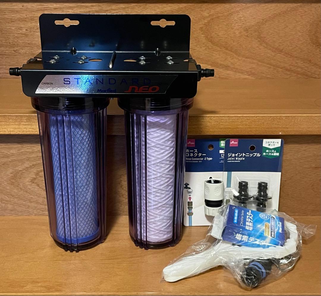 【新品】Marfied スタンダードネオ　観賞魚用浄水器　フルセット