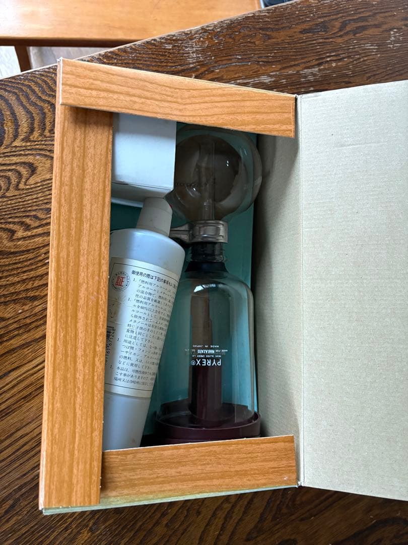 TAYLI SIPHON A型 4人用