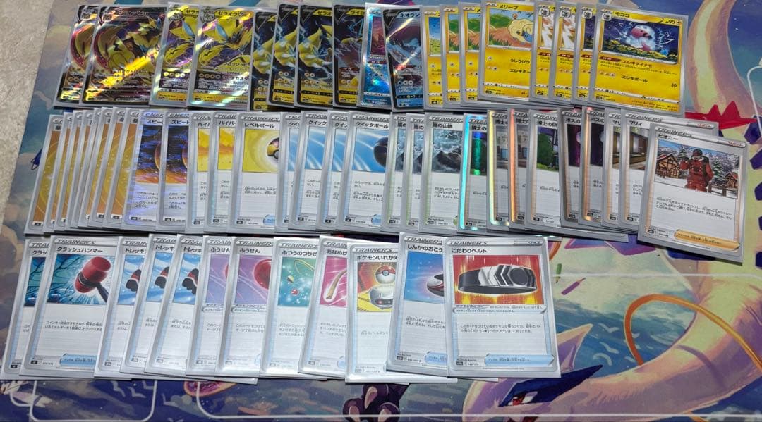 ポケモンカード 引退品 まとめ売り コレクションファイルプレイマット おまけ付き