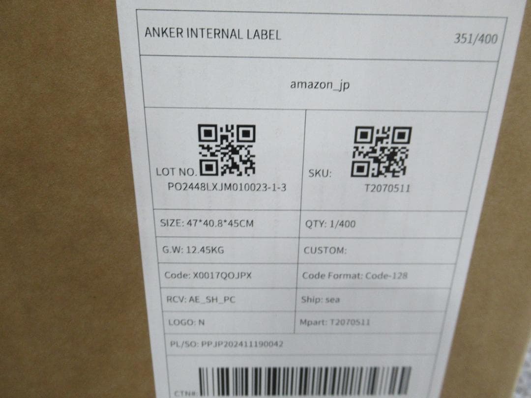 Anker Eufy 　 Robot Vacuum　 3-in-1 E20