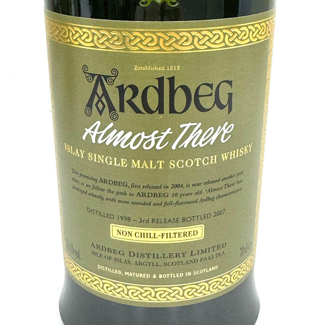 アードベッグ オールモスト ゼア 54.1% カスクストレングス Ardbeg