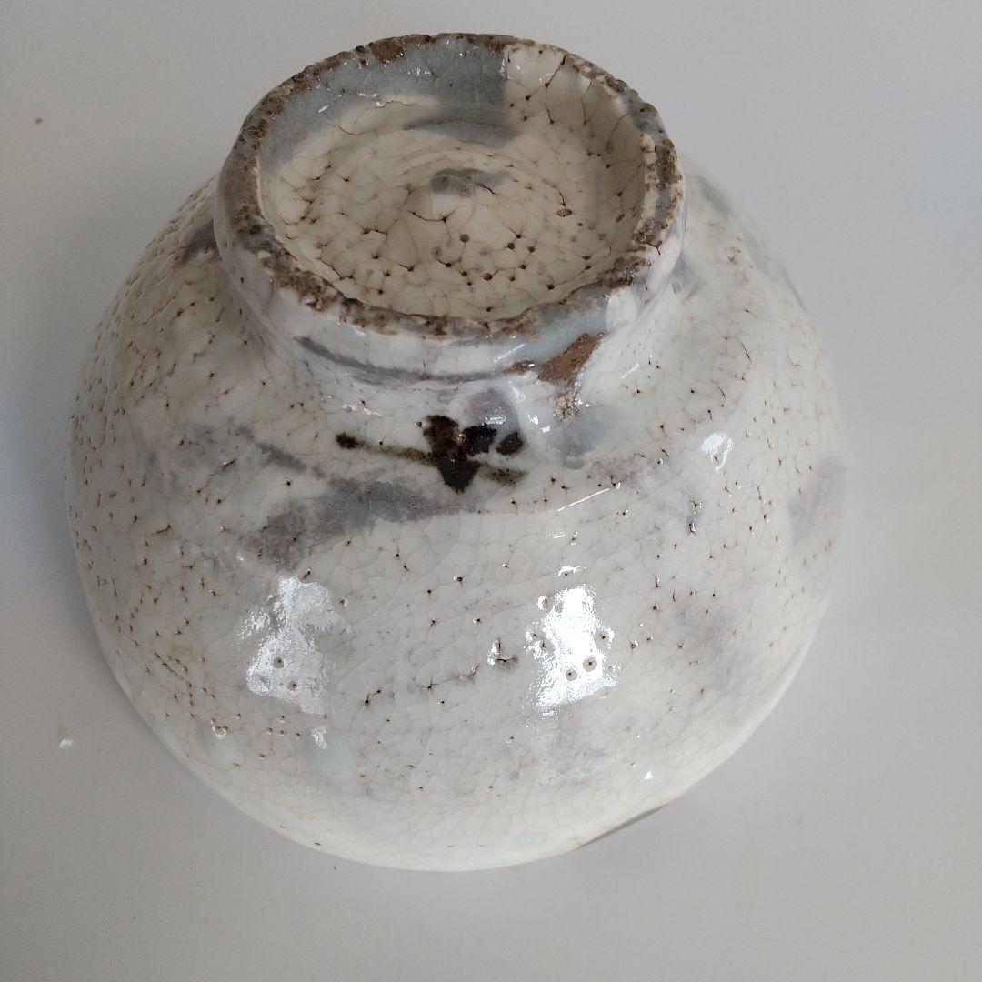 茶道具　人間国宝荒川豊蔵作　粉吹茶碗　骨董品