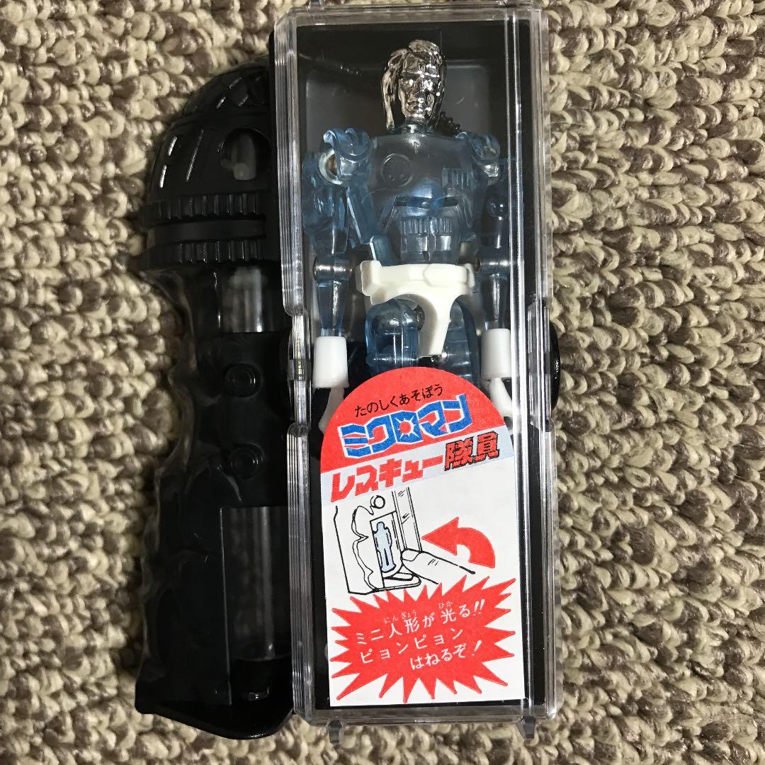 ミクロマンレスキュー隊員②