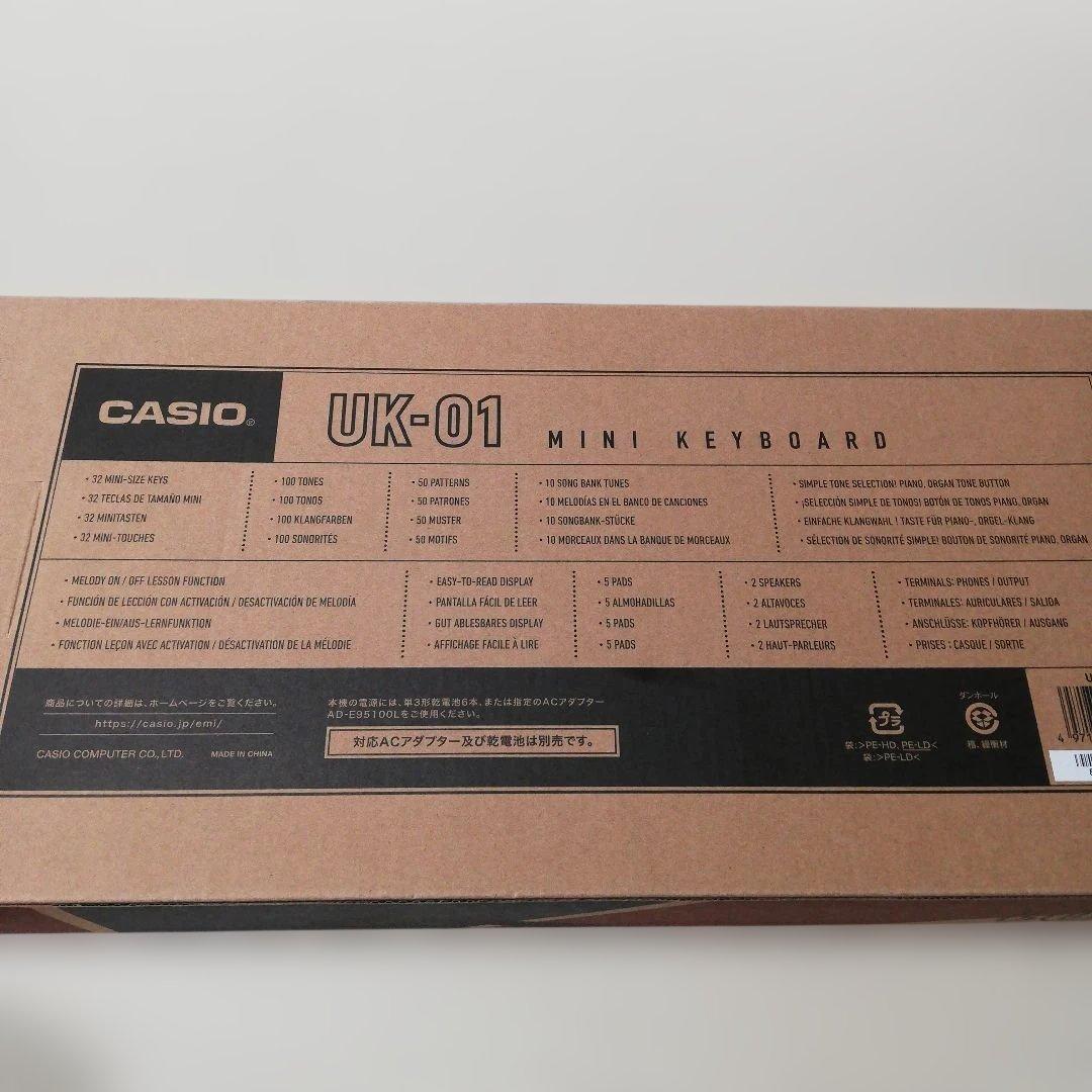 カシオ UK-01 32鍵盤 ミニ電子キーボード CASIO