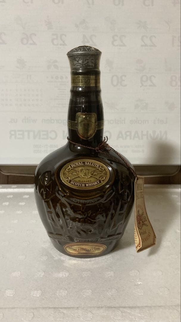 Chivas  Salute 21年 スコッチウイスキー(茶)