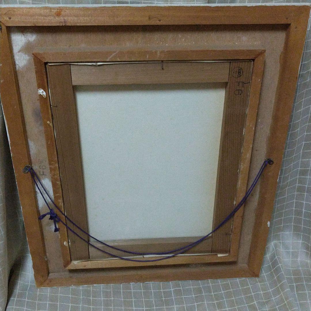 ルノアール テラスにて 模写