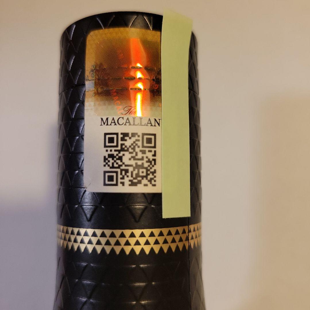 マッカラン MACALLAN THE HARMONY COLLECTION