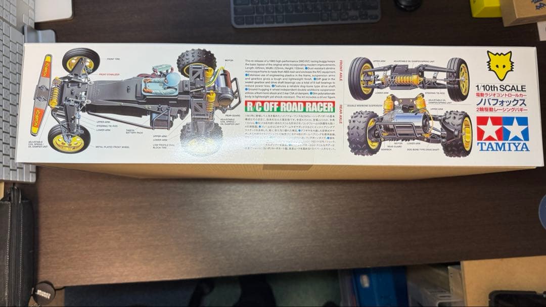 タミヤ 1/10 RC NOVAFOX (ノバフォックス)