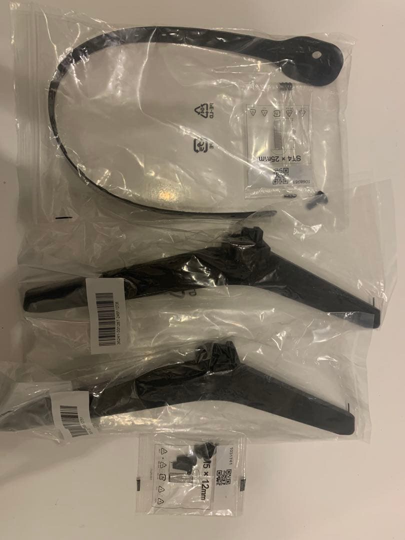 ハイセンス50インチテレビ