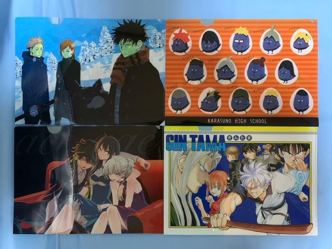 ジャンプGIGA 懸賞　クリアファイル4枚