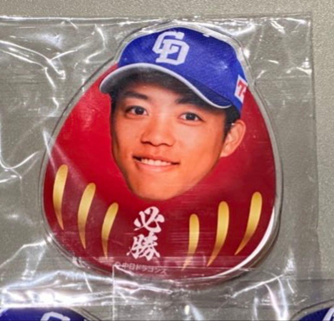 ドラゴンズくじ 岡林勇希 当たりアクスタ ドラゴンズストア限定 ビッグアクスタ