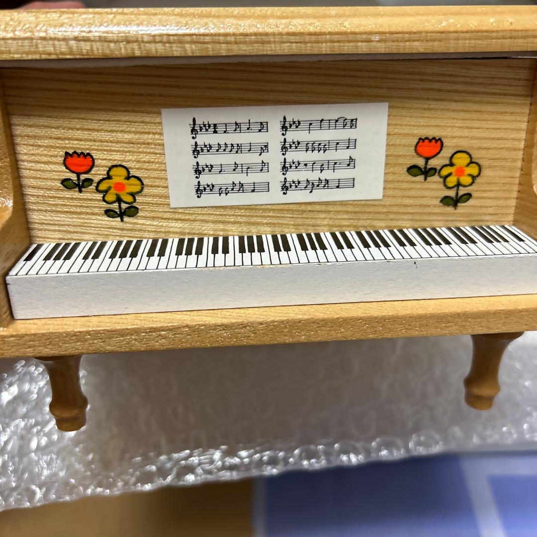 水森亜土★オルゴール 【月の砂漠】