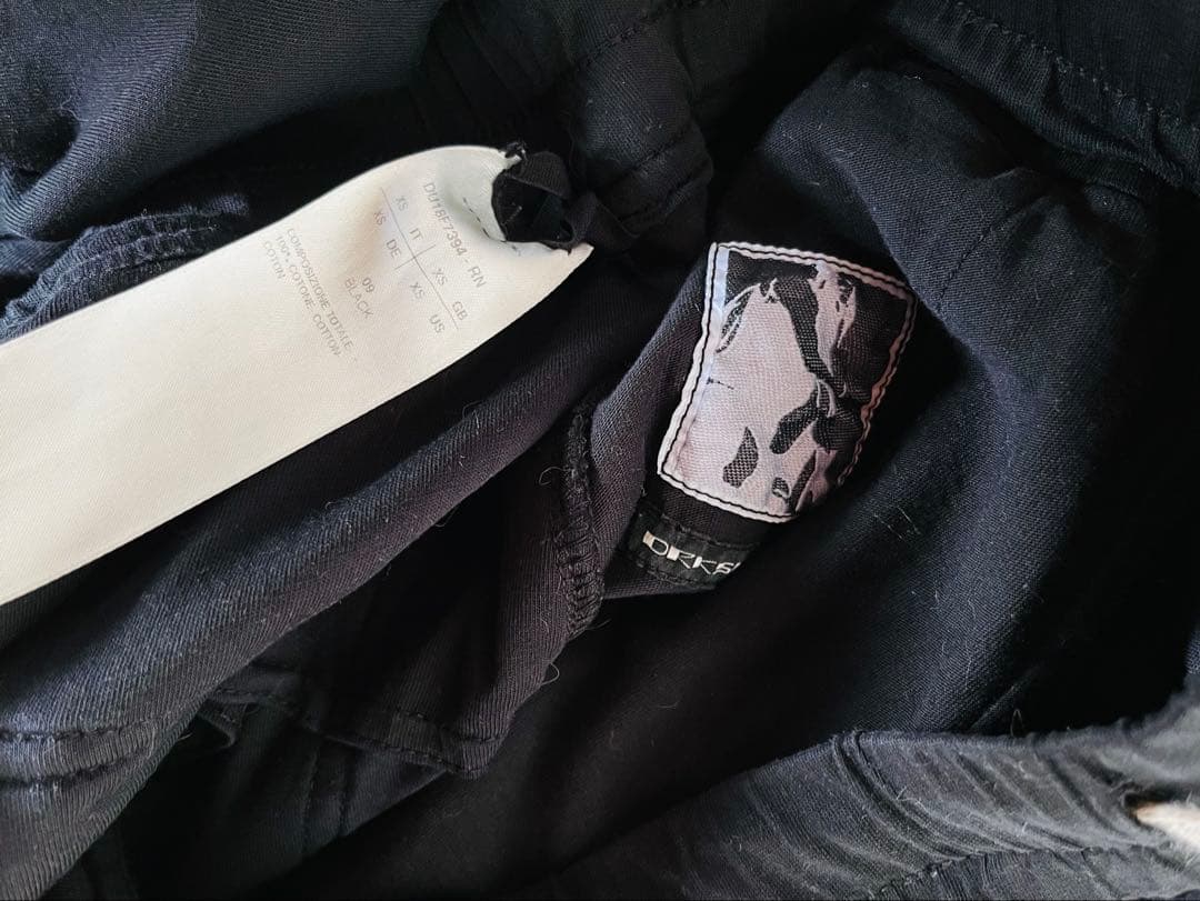 RickOwens DRKSHDW Prisonerパンツ