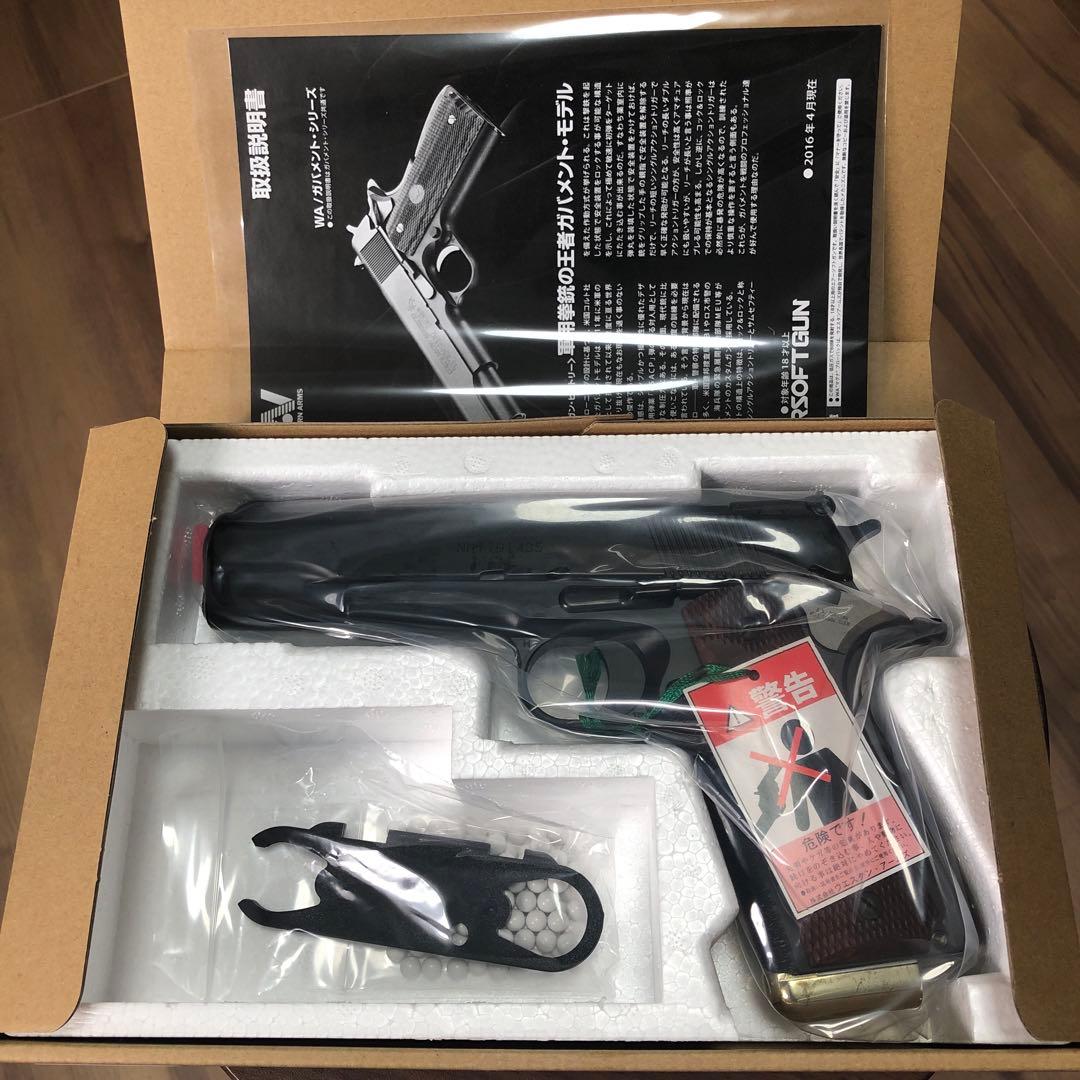 WA ボブチャウ ガンブラックver. ウッドグリップ