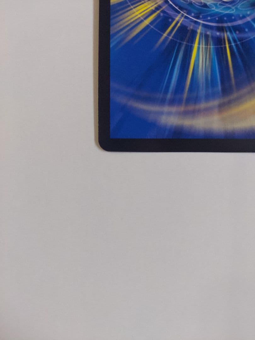 絶望と反魂と殺戮の決断 パーフェクトダークネス　金