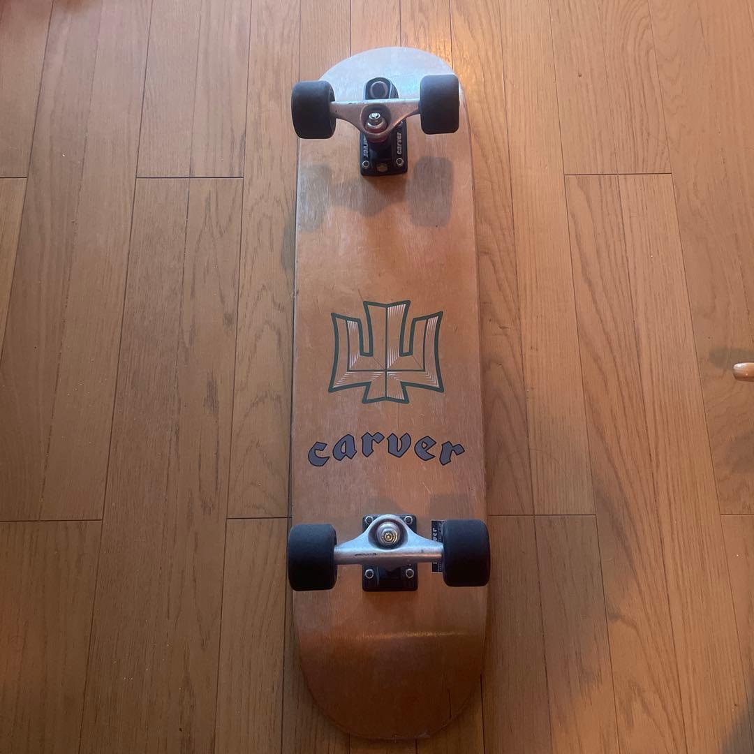 carver スケートボード コンプリート