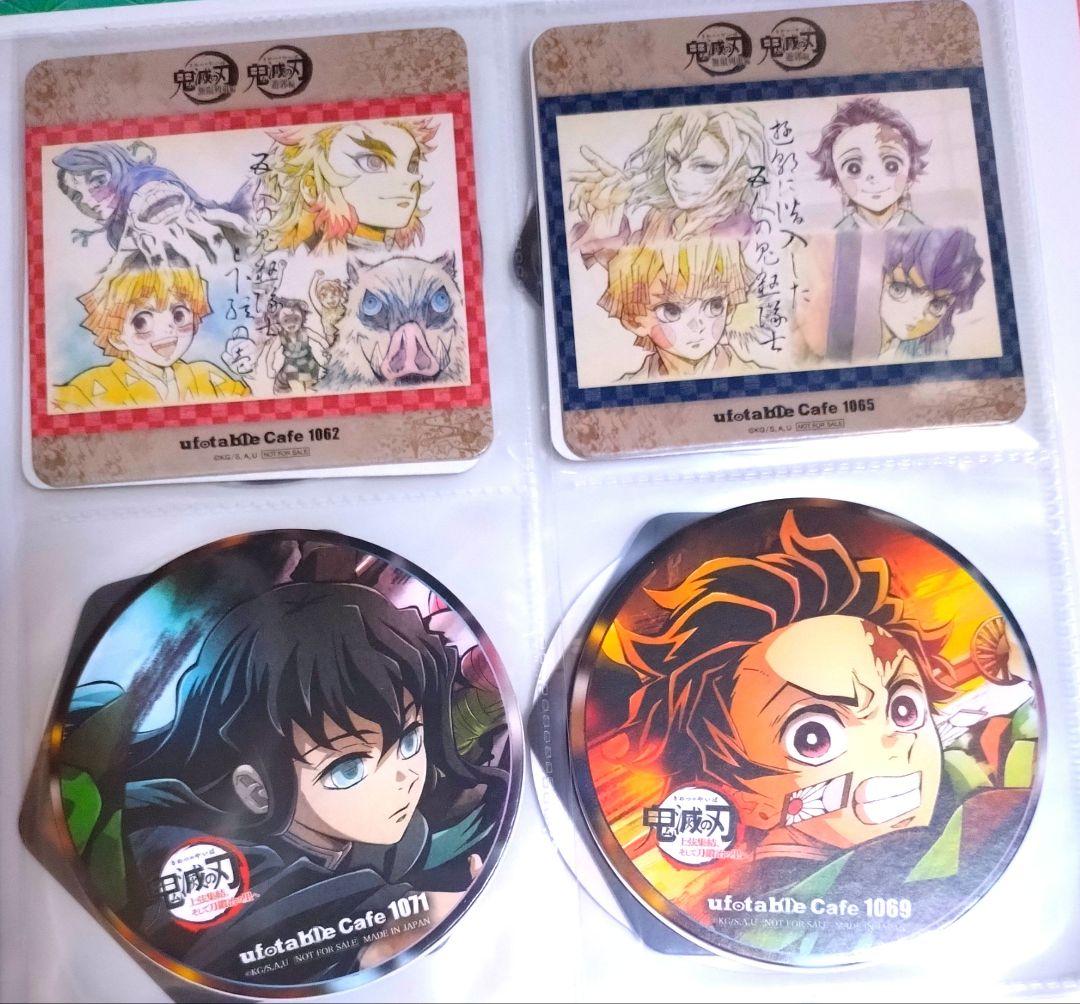 鬼滅の刃 ufotablecafe コースター108枚＆ポスカ2枚 無限城編