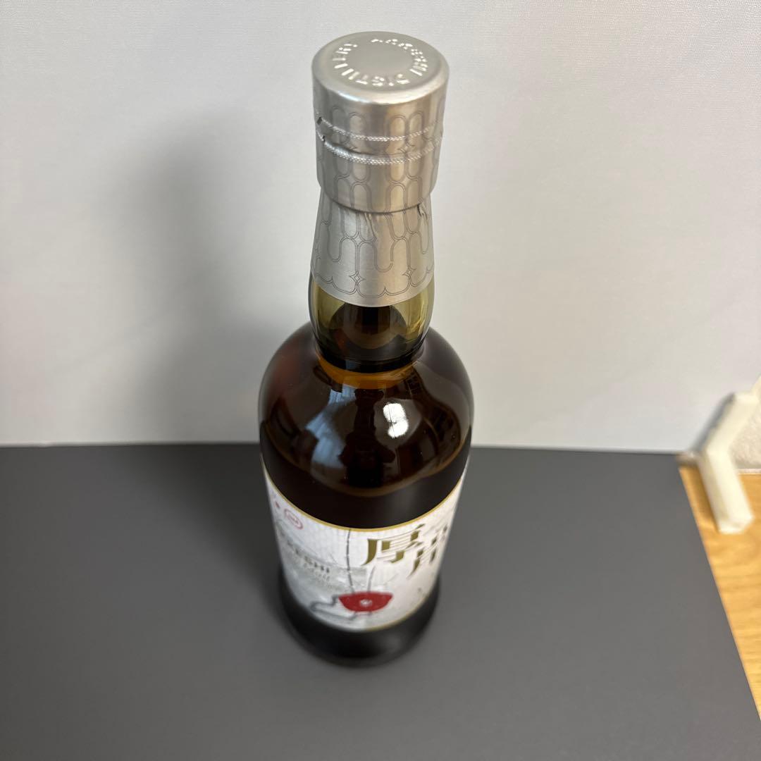 厚岸ウィスキー　小寒