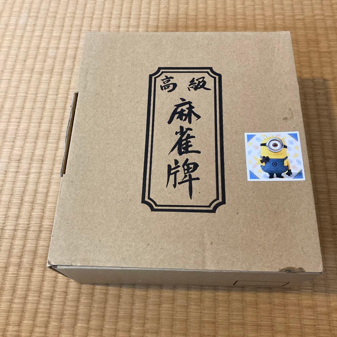 高級麻雀牌　鳳凰(新品未使用)